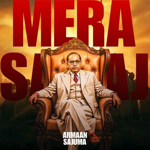 Mera Samaj