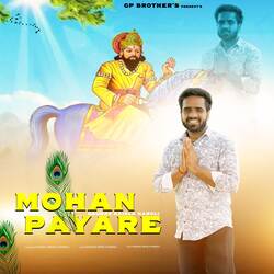 Mohan Payare-OwcEZCtdYVY