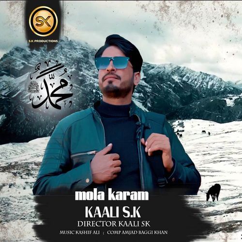 Mola Karam