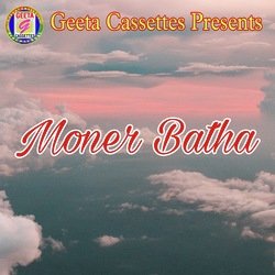 Moner Batha
