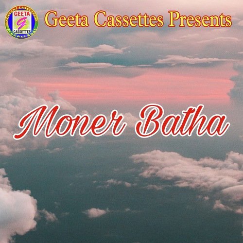 Moner Batha