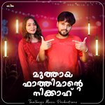 Muthaaya Fathimante Nikkah