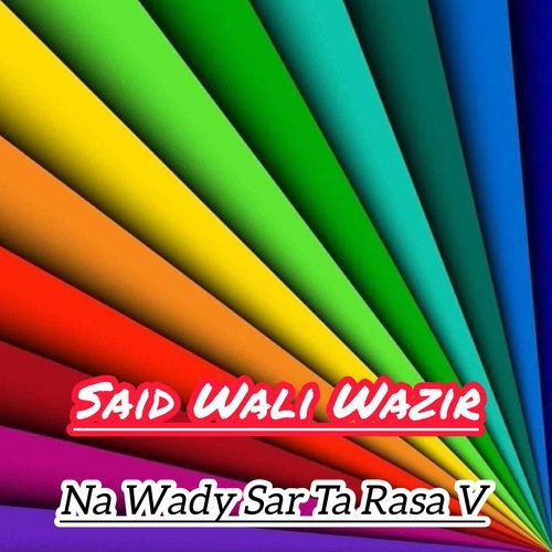 Na Wady Sar Ta Rasa V