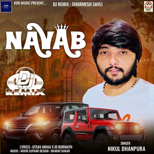 Navab (DJ Remix)