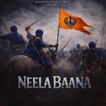Neela Baana