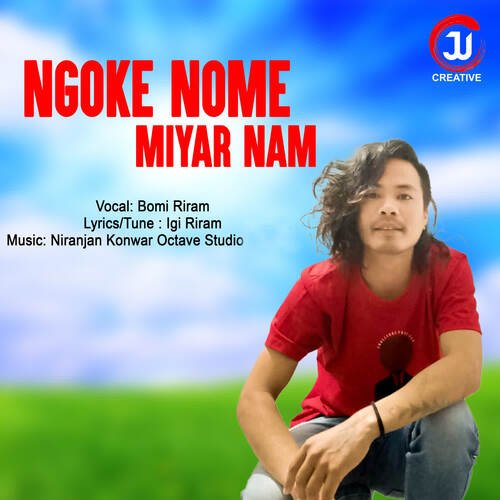 Ngoke Nome Miyar Nam
