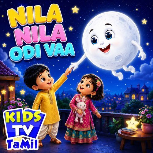 Nila Nila Odi Vaa