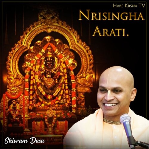 Nrisingha Arati