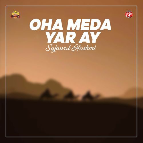 Oha Meda Yar Ay