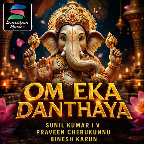 Om Eka Danthaya