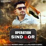 Operation Sindoor