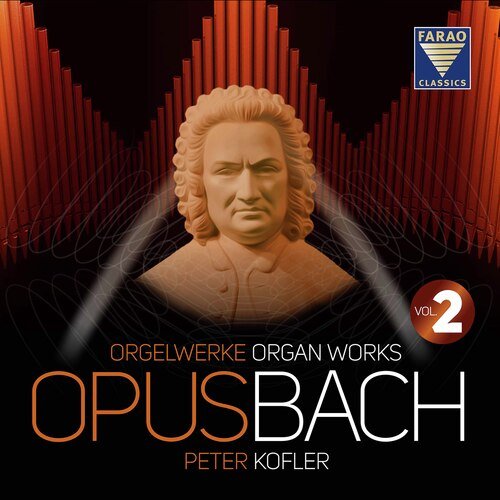 "Neumeister Chorales": O Jesu, wie ist deine Gestalt, BWV 1094 cover art