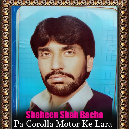 Pa Corolla Motor Ke Lara