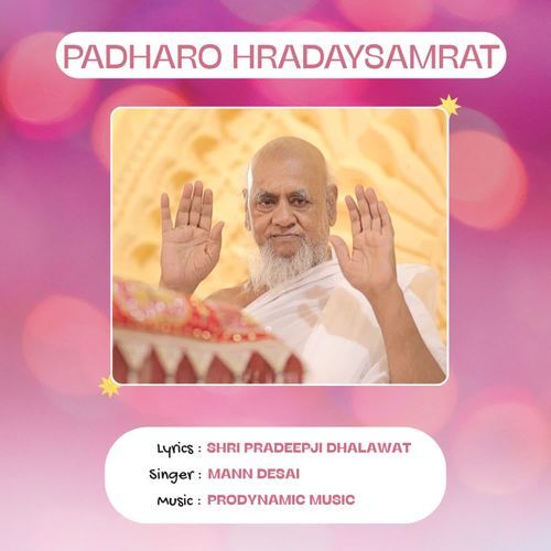 Padharo Hradaysamrat