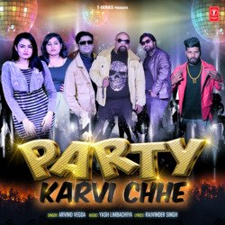 Party Karvi Chhe-CBAJdBBTWUI