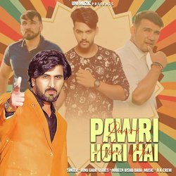 Pawri Hori Hai-QztTYCRRXAI