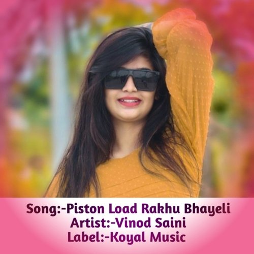 Piston Load Rakhu Bhayeli