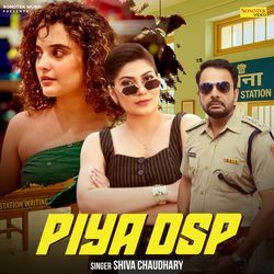 Piya DSP