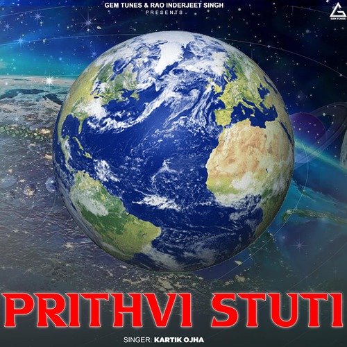 Prithvi Stuti