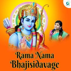 Rama Nama Bhajisidavage-IxxbeR18ckc