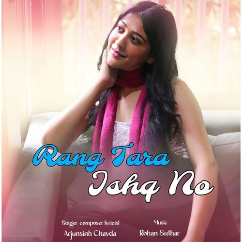 Rang Tara Ishq No