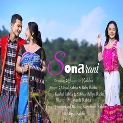 SONA RANI-BQNcaDxiD2A