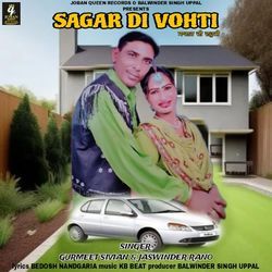 Sagar Di Vohti-GREKcj5Bf2Y