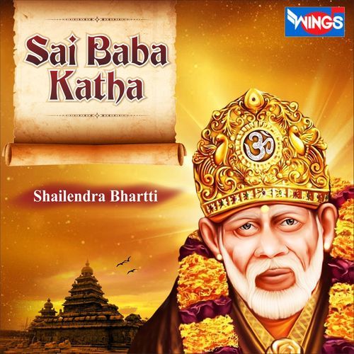 Sai Baba Nonstop Bhakti Geet