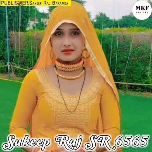 Sakeep Raj SR 6565