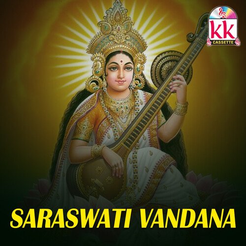 Saraswati Vandana