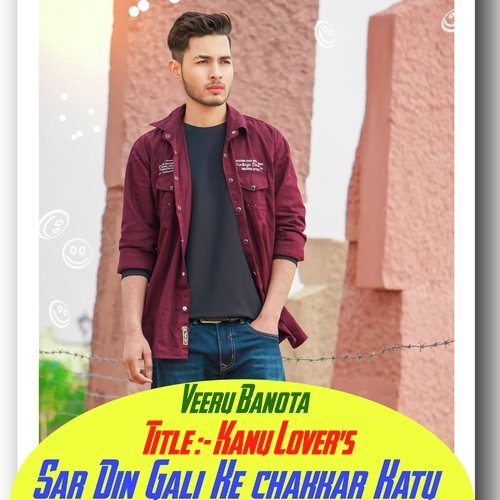 Sare Din Gali Ka Chakkar Katu