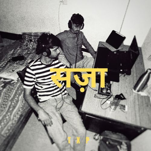 Saza cover art