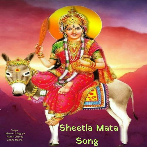 Sheetla Mata Song