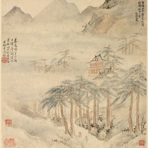 Hadassah cover art