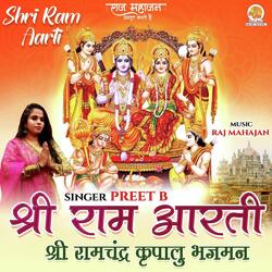 Shri Ram Aarti-ACQ6UAxGTlI