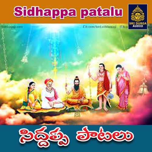 Mallepoola Pallaki Mandara Pallaki Siddappa yekkinaadu