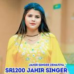 Sr1200 Jahir Singer