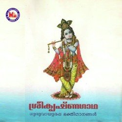 Madhava Krishna-KRAFdz91BkU