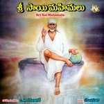 Jagathiki Mulam