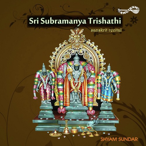 Sri Subramanya Trishathi
