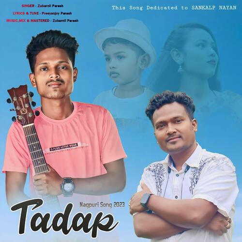 Tadap_poster_image