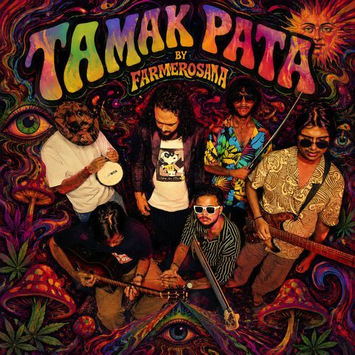 Tamak Pata