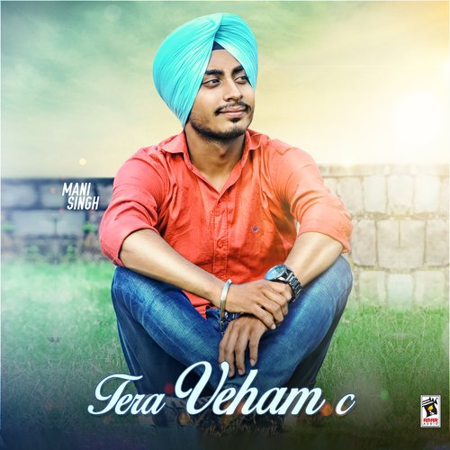 Tera Veham C_poster_image