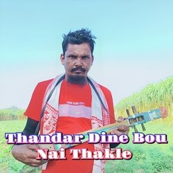 Thandar Dine Bou Nai Thakle (Shahadot Ali Song)-MgcOeBEHXn4