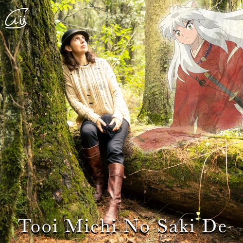 Tooi Michi No Saki De_poster_image