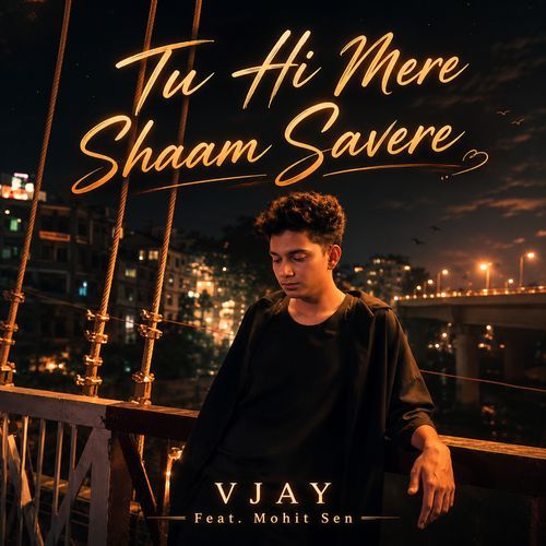 Tu Hi Mere Shaam Savere