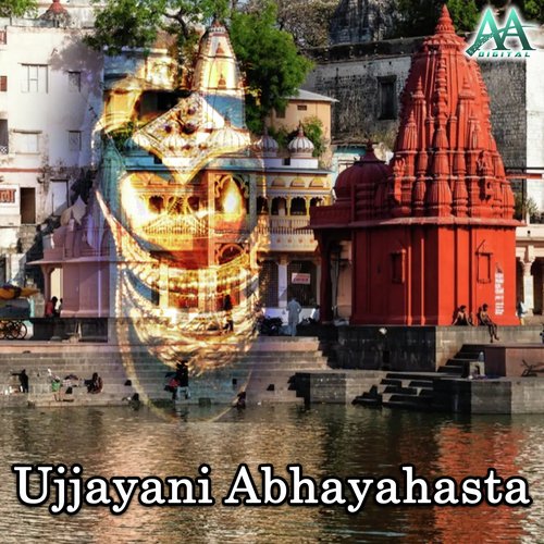 Ujjayani Abhayahasta