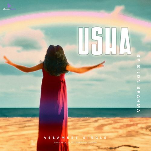 Usha cover art