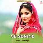 Ve Soniye