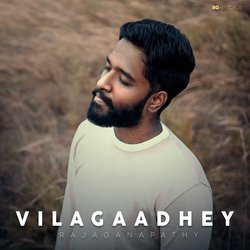 Vilagaadhey-Mzgyd0NYYHs